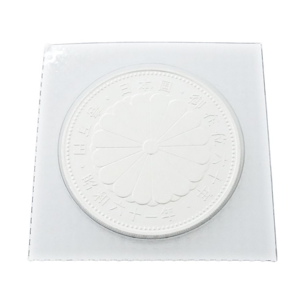 天皇陛下御在位60年 20グラム 壱万円 昭和六十一年 記念硬貨 貨幣 純銀/180608 未使用