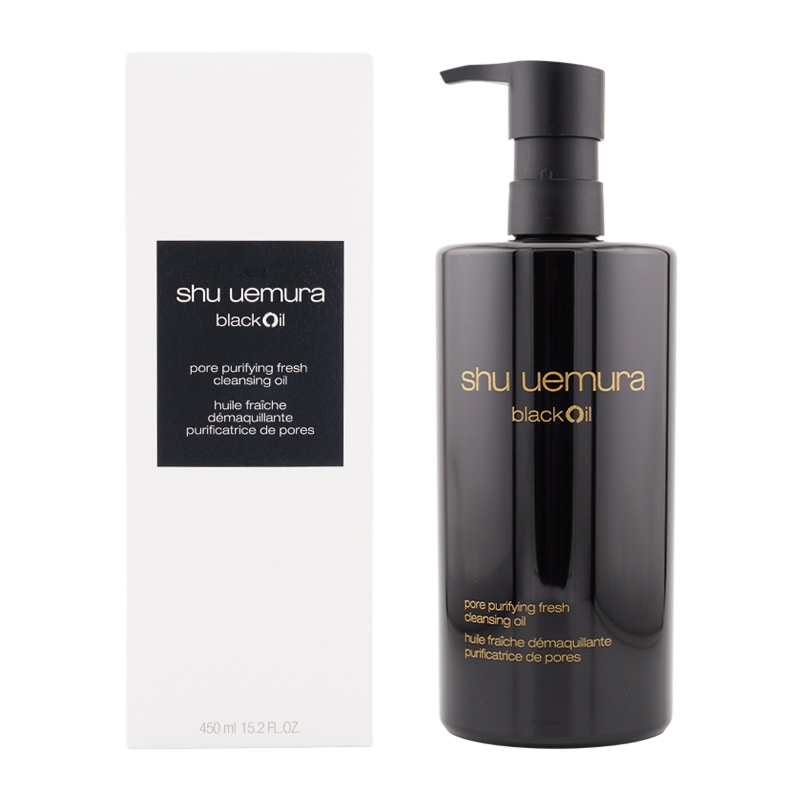 ブラック クレンジング オイル 450ml オイリー 混合肌 毛穴の角栓 黒米エキス マイルドピーリング成分[ギフトラッピング対応]