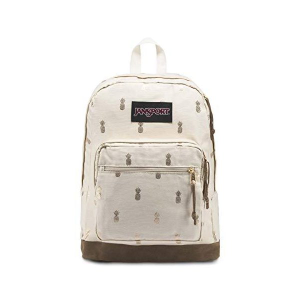 Jansport isabella pineapple backpack best sale