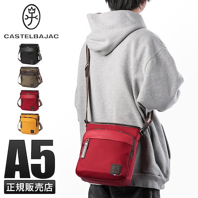 コロ4 ショルダーバッグ メンズ レディース バッグ ブランド COLO 4 55163