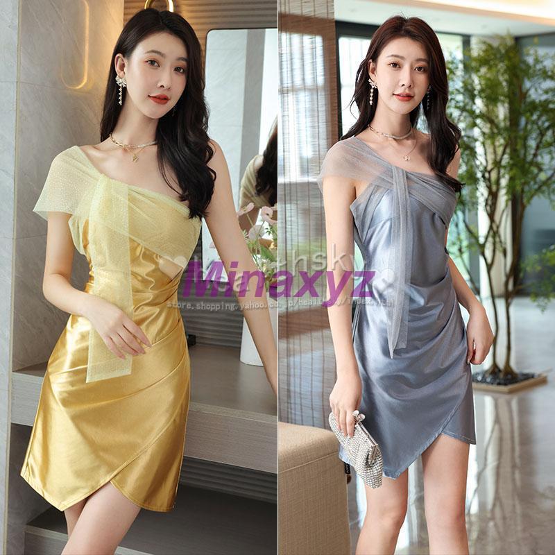 新型エステティックエステユニフォーム サロンウェアレディース半袖 ユニフォーム店員ネイルサロン クリニック大人 舞台 ダンス 旅行 美尻 タイト