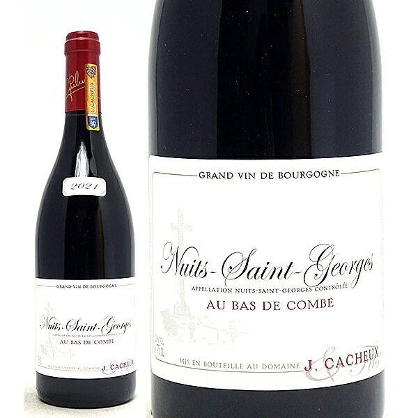2021 ニュイ サン ジョルジュ オー バ ド コンブ 750ml ジャック カシュー フランス 赤ワイン コク辛口 ワイン ^B0JCNA21^