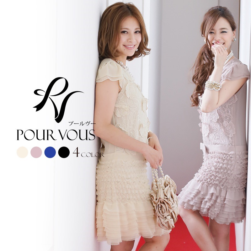 ドレス 結婚式 パーティドレス パーティードレス フォーマルドレス ロングドレス 披露宴 服 dress お呼ばれドレス フォーマル お呼ばれ 大人 ニ次会 ミセス 大きいサイズ 半袖 ワンピース レ