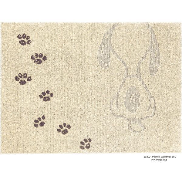 スミノエ ピーナッツ ポウプリントラグ 130×185cm アイボリー 13475770 メーカー直送