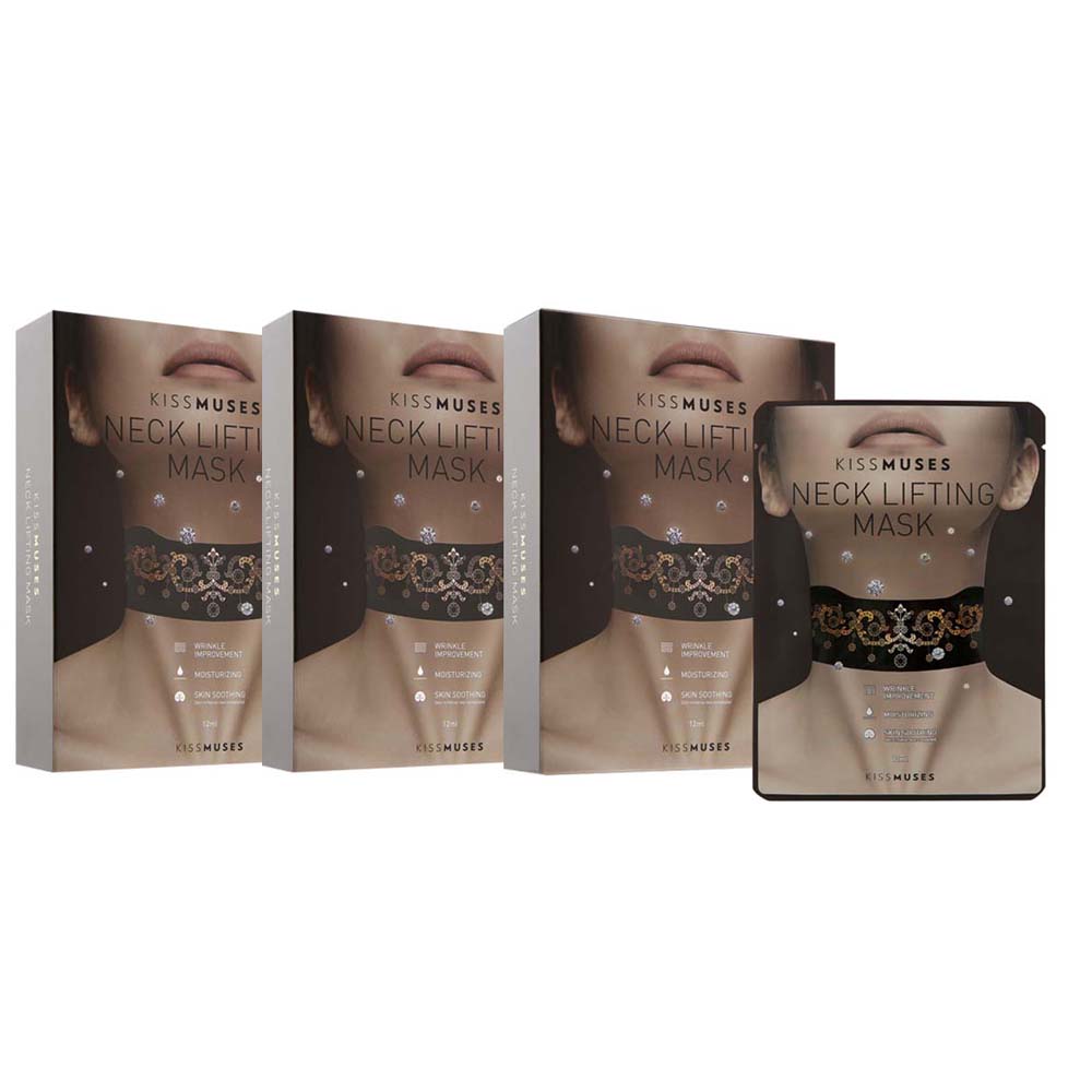 2+1 韓国コスメキスミューズネックリフティングマスク/しわの改善 水分 保湿/Vライン/ネックケア 優れた肌接着性と吸収性を備えた100％環境に優しいセルロース素材で作られています シートタイプ