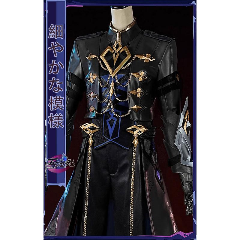 即納あり 江南猫次　原神　コスプレ　隊長　カピターノ　ファデュイ　内部衣装　ins大人気 ウィッグ　靴　マント　髙!品!質