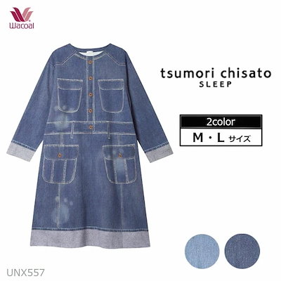 【Mサイズ】23-24 ブライトン 3rd 三笘ユニフォーム (H) Mサイズ】23-24 ブライトン 3rd 三笘ユニフォーム (H) 三笘薫が登場