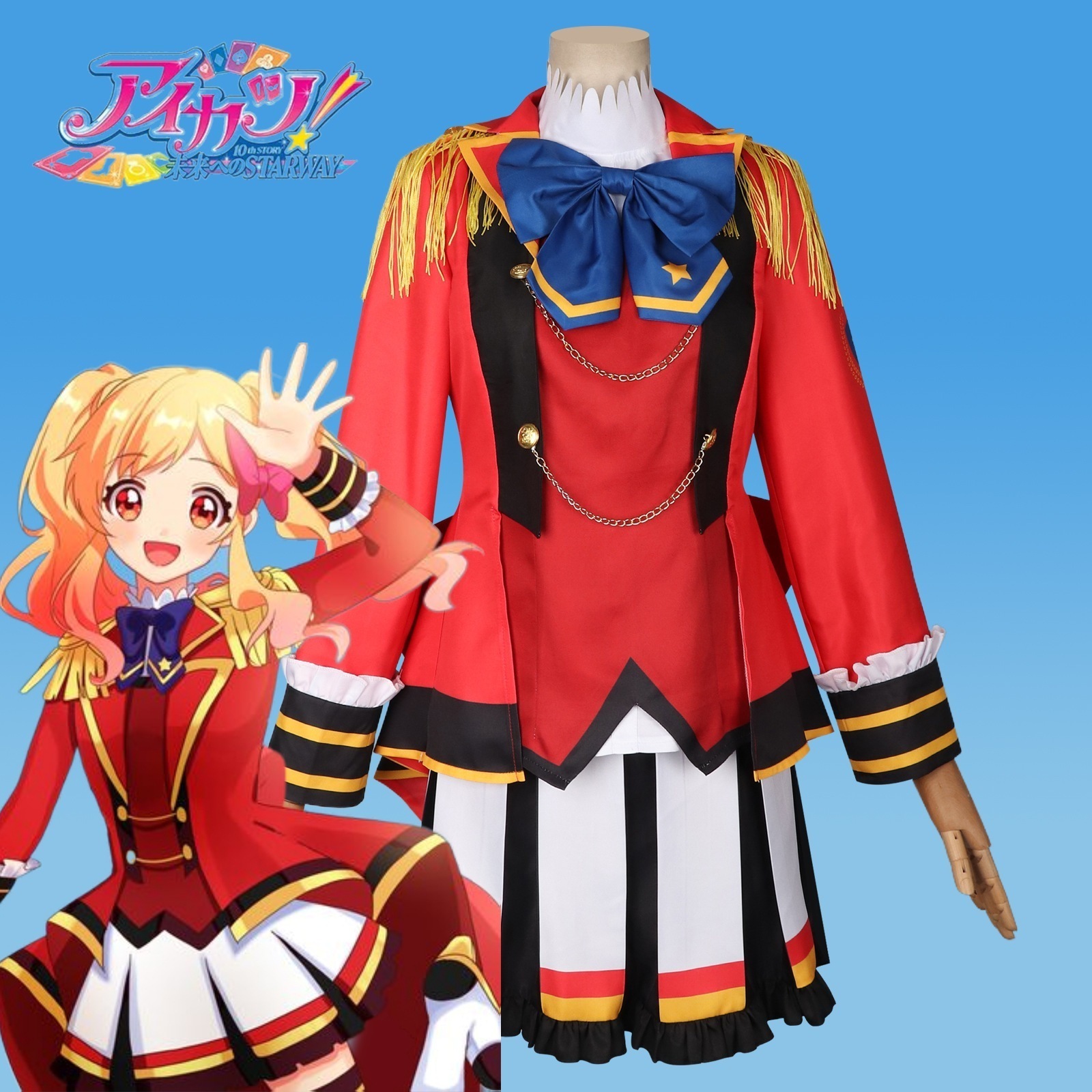 アイドルイベントstars4 ホンイェユメ コススーツ Jk制服 アニメコススーツ キャンパススーツ ステージパフォーマンススーツ 女性