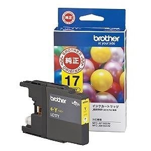 まとめ） NMI はがせるカラー丸ラベル 8mm青 RCLB-08 1パック（880片