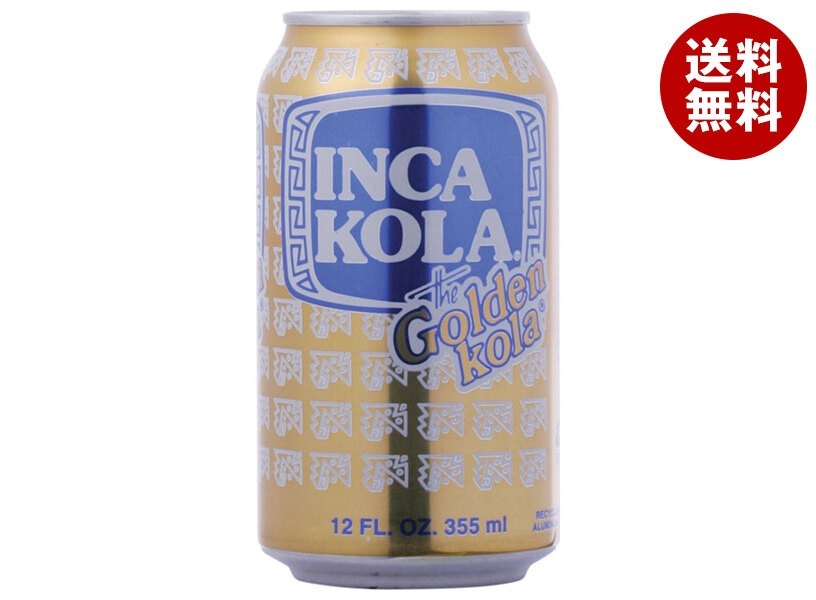 リードオフジャパン インカコーラ 355ml缶×24本入×(2ケース)