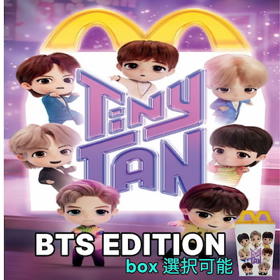 TinyTAN Jung Kook Jin Jimin A,Bカラー TinyTAN Jung Kook Jin Jimin A，Bカラー