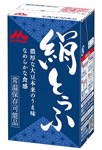 他サイト： 森永 絹とうふ 常温 250ｇ×12個[ 冷奴に 常温保存可能品 長期保存 備蓄 保存料不使用 挽き搾り製法 豆腐 ギフトにも ]の商品画像