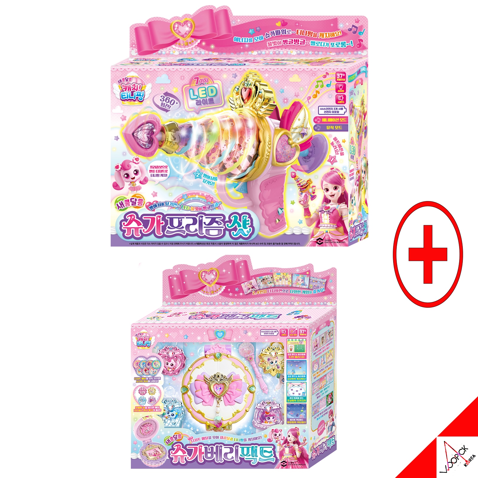 キャッチ！ティーニーピン/シーズン4/甘酸っぱい/シュガベリーファクト+シュガープリズムショットセット/キャッチティーニーピン/シュガ/ベリー/ファクト韓国公式正品/2023/新型