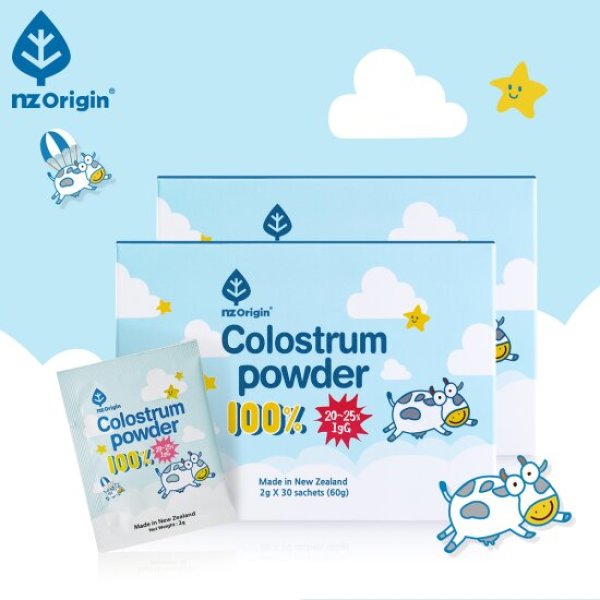 エンジェットオリジン ニュージーランド 超乳パウダー100% (2gX30包/1ヶ月分) 2通