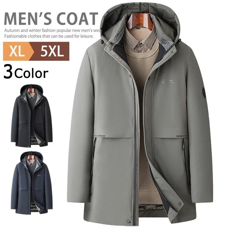 高級 中綿 暖かい ジャケット メンズ シニア 防寒着 防寒 ジャンパー ダウンジャケット ハーフコート ビジネス 中綿ジャケット 中綿コート あったかい オフィス カジュアル アウトドア キャンプ