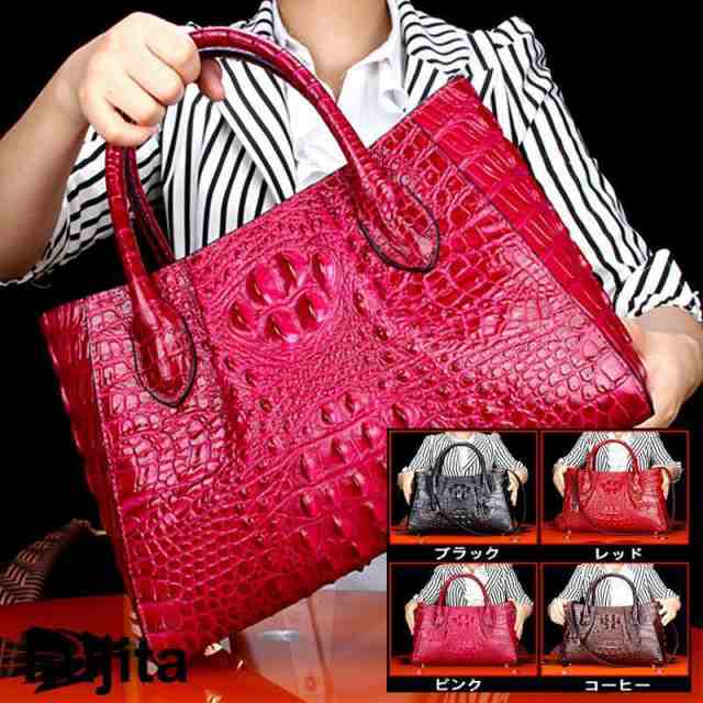 高級クロコダイルトートバッグ　本革 ワニ革レディースハンド鞄　上質生地ビッグバッグクロコダイルレザー
