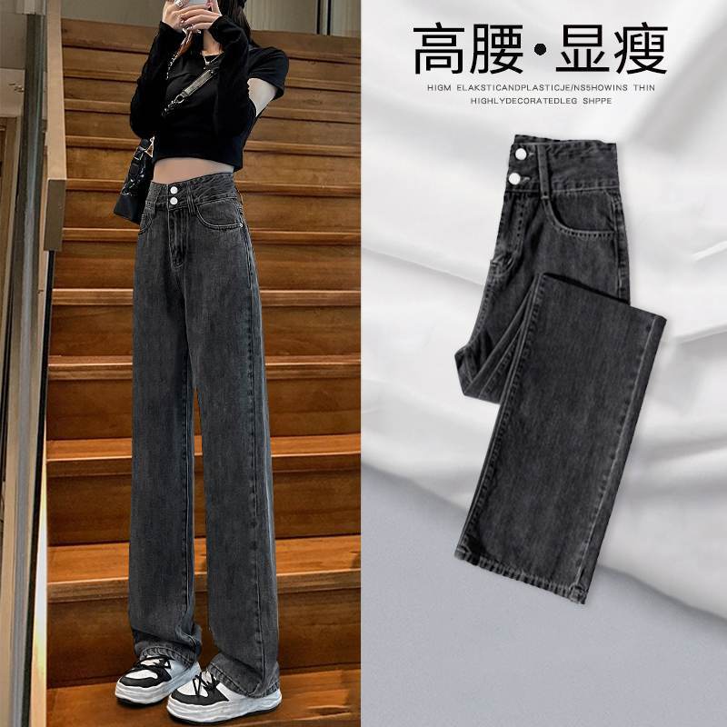 【メガ割】新作 ガウチョパンツ ハイウエスト ワイドパンツ ゆとりがある 垂下感 ストレートシリンダ やせて見える ワイドパンツ レディース 5,320円