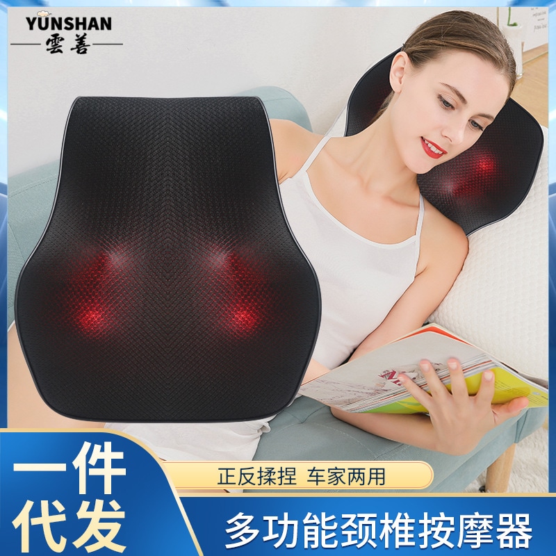跨境颈椎按摩器肩颈按摩仪腰背部全身多功能车载家用按摩靠垫批发