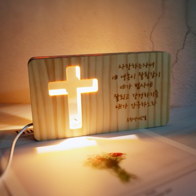 [韓国直送] 呪文の制作LED Woodmuds Bibleがクリスマスなどを通過します