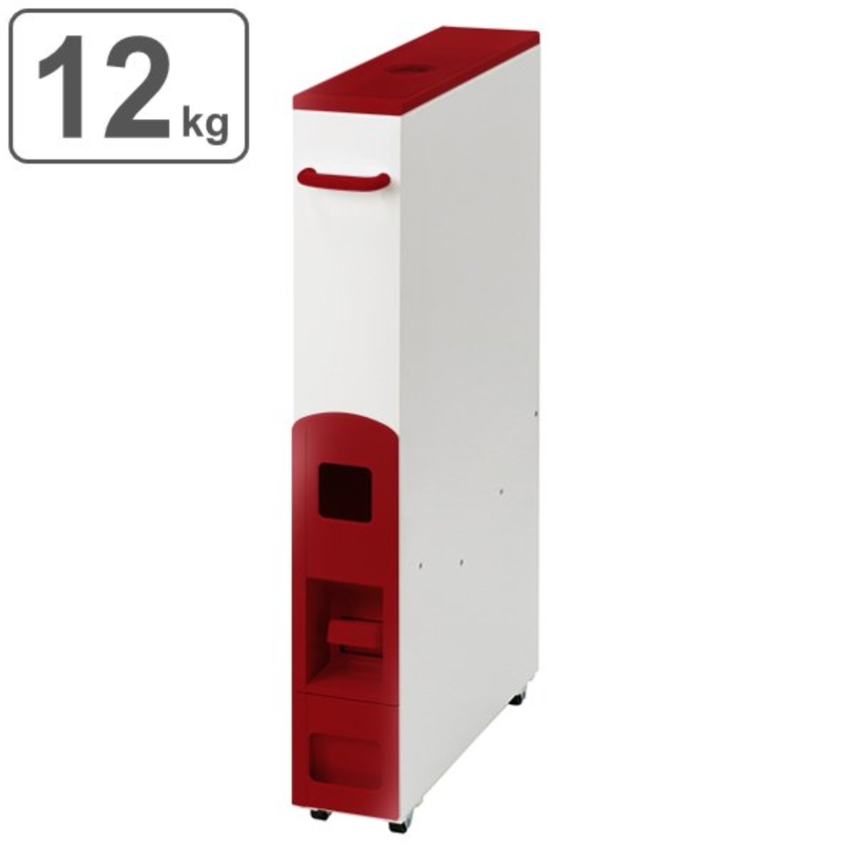 本日特価】 無洗米兼用 米櫃 ライスボックス レッド 12kg スリムライスディスペンサー キャスター付き 幅10cm スリム 10kg用 米びつ  10キロ用 ライスストッカー 計量 一合計量 1合計量 米びつ - flaviogimenis.com.br
