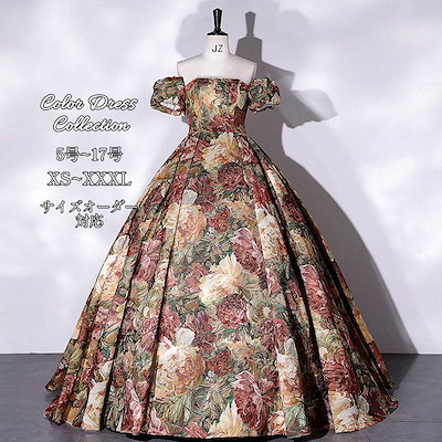 [ハイエンドシリーズの新品]パーティードレス 結婚式 ワンピース 二次会 カラードレス 花嫁 プリンセスライン ウエディングドレス 袖あり ノースリーブ 姫系ドレス 花柄 カクテルドレス 編み上げ お 12,916円