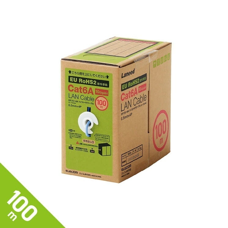 Cat6A 長尺LANケーブル 青 100m ld-gpal-bu100rs 20,423円
