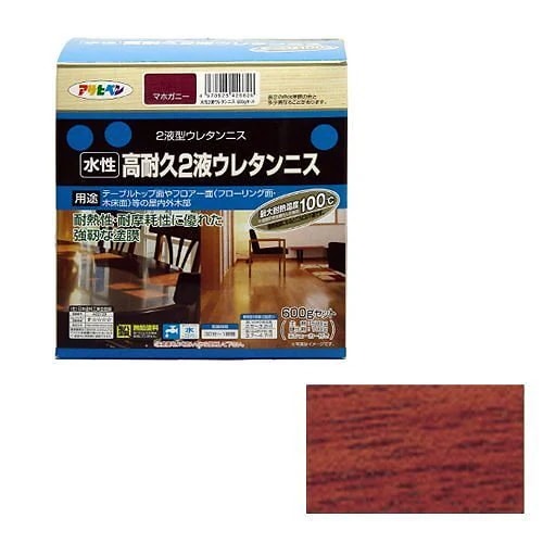 （まとめ買い）水性高耐久2液ウレタンニス マホガニー 600gセット [x3]塗装用品