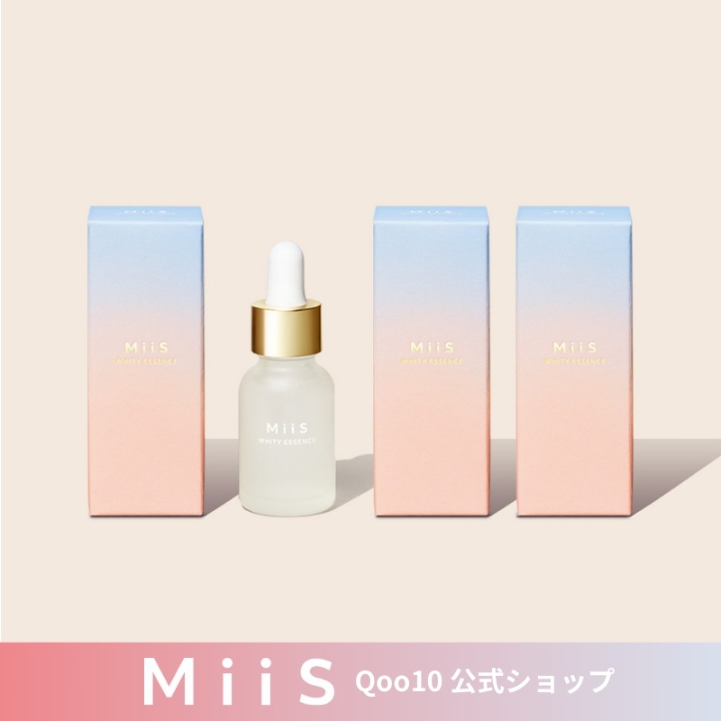 【公式】ミーズ ホワイトニング3か月集中セット