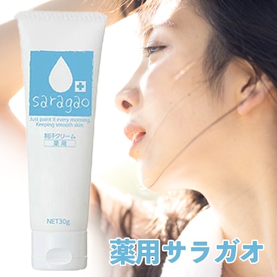 【お得!６個セット】薬用 サラガオ 【顔汗　化粧崩れ　メイクキープ　皮脂くずれ防止　化粧下地　抑汗　皮脂　におい　メイク　崩れない】