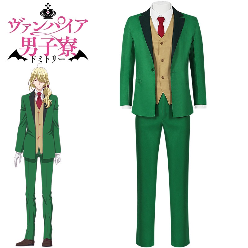 吸血鬼男子寮コスプレ小森山本美人早乙女ルカ吸血鬼の始祖コスプレです 6,396円