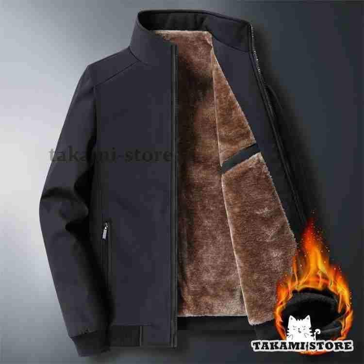 お得です中綿入り 裏ボアの二種類展開ジャケット 中綿コート メンズ 立ち襟 無地 シンプル 防寒対策 多種類 選択可能 大きいサイズ 冬物 厚着 保温 アウター 暖かい