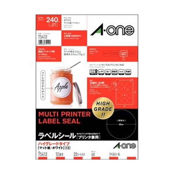 （まとめ）エーワン ラベルシール[プリンタ兼用]ハイグレードタイプ マット紙・ホワイト A4 12面 丸型60mm 75412 1冊（20シート）(×10セット)
