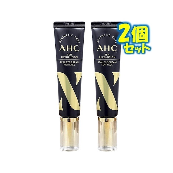 AHCテンレボリューション リアルアイクリーム 30ml 2個 - アイケア