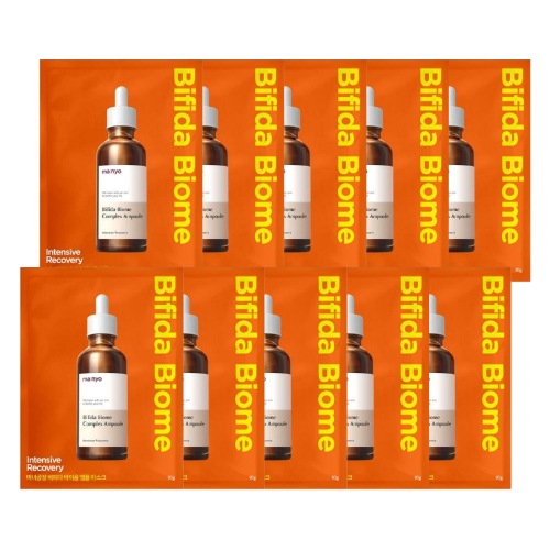 ビフィダ バイオーム アンプル マスク 10枚入り