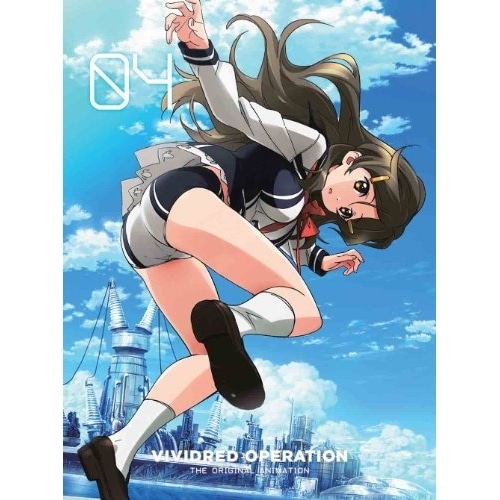 ビビッドレッド・オペレーション 4(Blu-ray Disc) (Blu-ray) ANZX-9027