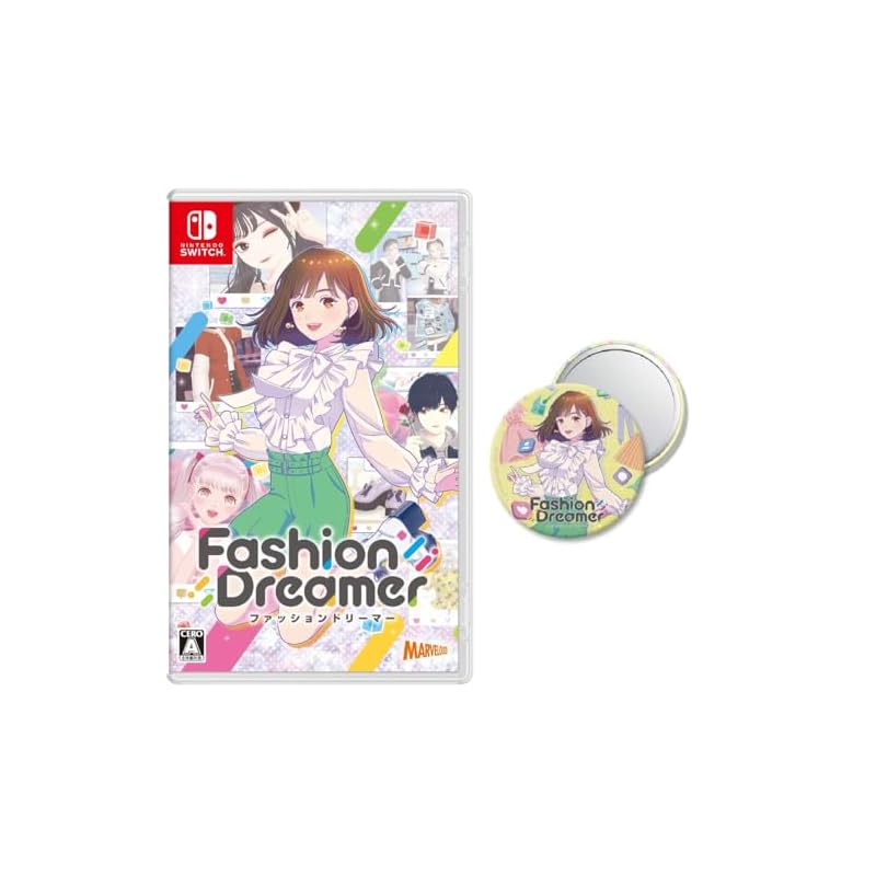 ファッションドリーマー -Switch (【Amazon.co.jp限定】オリジナル缶ミラー 同梱) 【Amazon.co.jpオリジナル特典】「ルームウェアコーデ」型紙 ダウンロード番号 配信