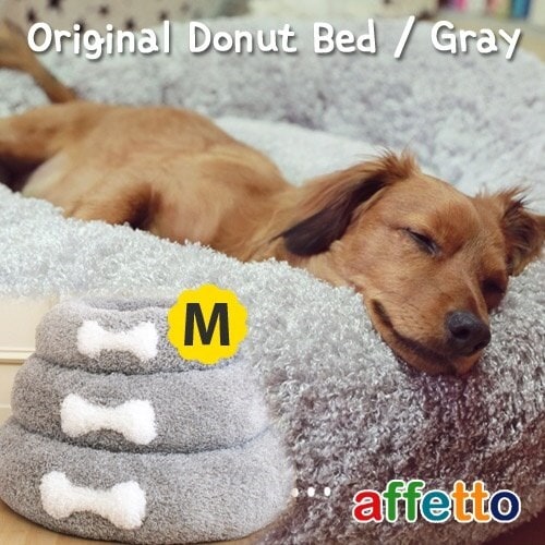 韓国 AFFETTO 中毒性が非常に強いペットヒーリング用品 Original