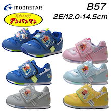 Qoo10 | 「アンパンマンキッズコレクション」のブランド検索結果