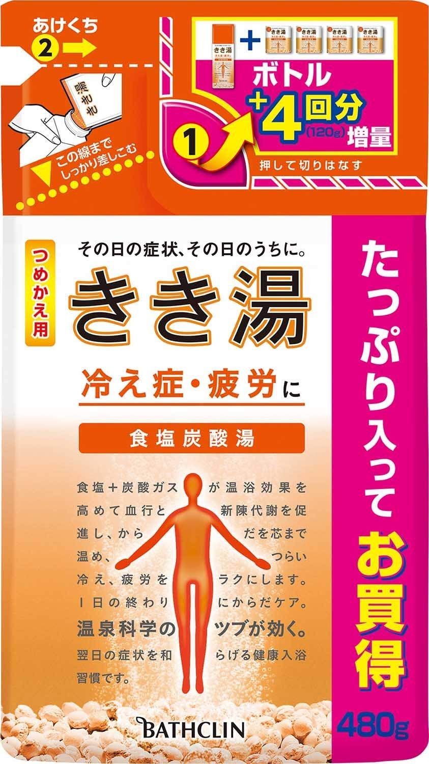 きき湯 食塩炭酸湯 つめかえ用 480ｇ×6点