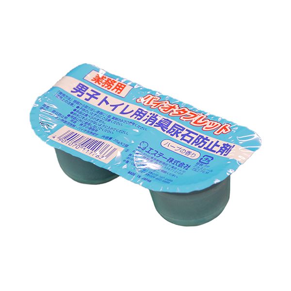 (まとめ) エステー 男子トイレ用消臭尿石防止剤 バイオタブレット 35g/個 1パック(2個) (×10セット)