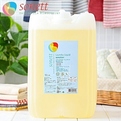 h&o ballistics システムキッチンラック トラッシュストレージ付き