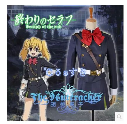 【全店任意2枚購入で100円OFF】コスプレ衣装 終わりセラフ 三宮三葉 さんぐうみつば COS 高品質 新品 コスチューム cosplay衣装