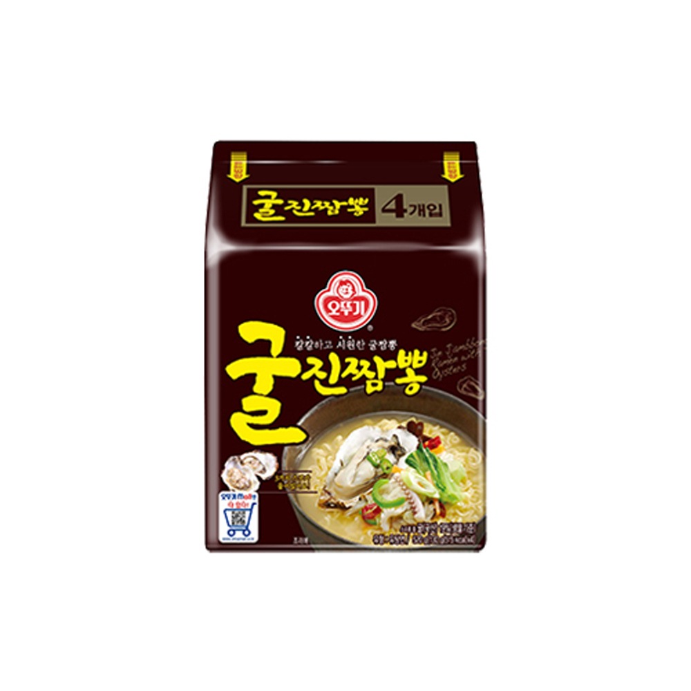 クルジンチャンポン(130GX4)×8EA(1BOX-32ea)