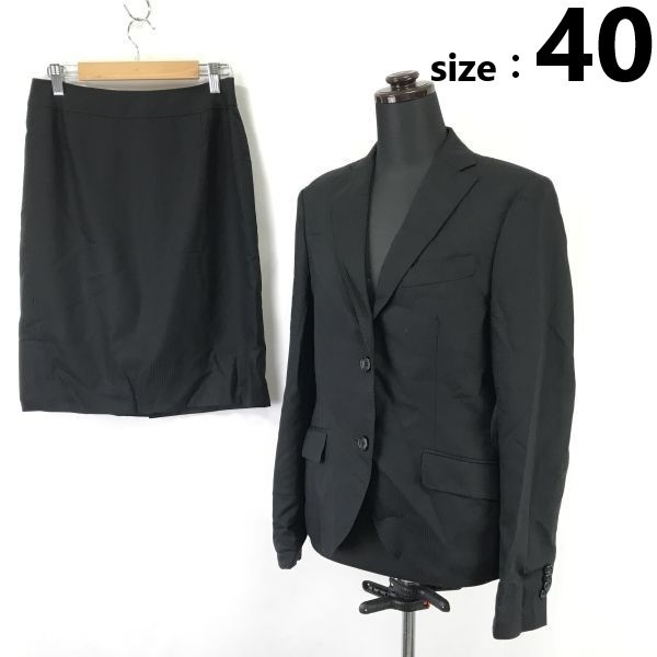 スーツカンパニー/THE SUIT COMPANY she春夏セットアップ/絹/SILK混スカートスーツ【レディース上下40・L/黒/ストライプ】背抜きcBH942