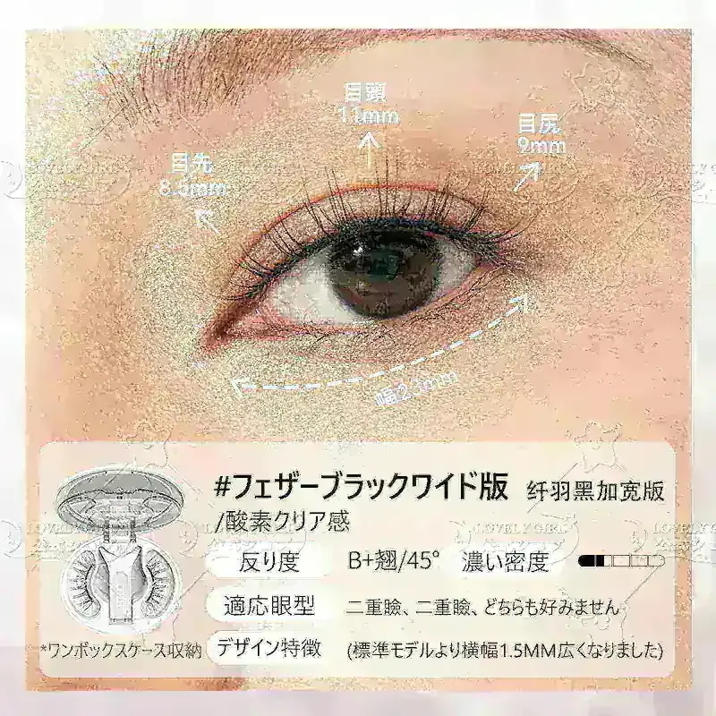 WASADO 正規品 PO sara WASADO 正規品 PO sara - メルカリ