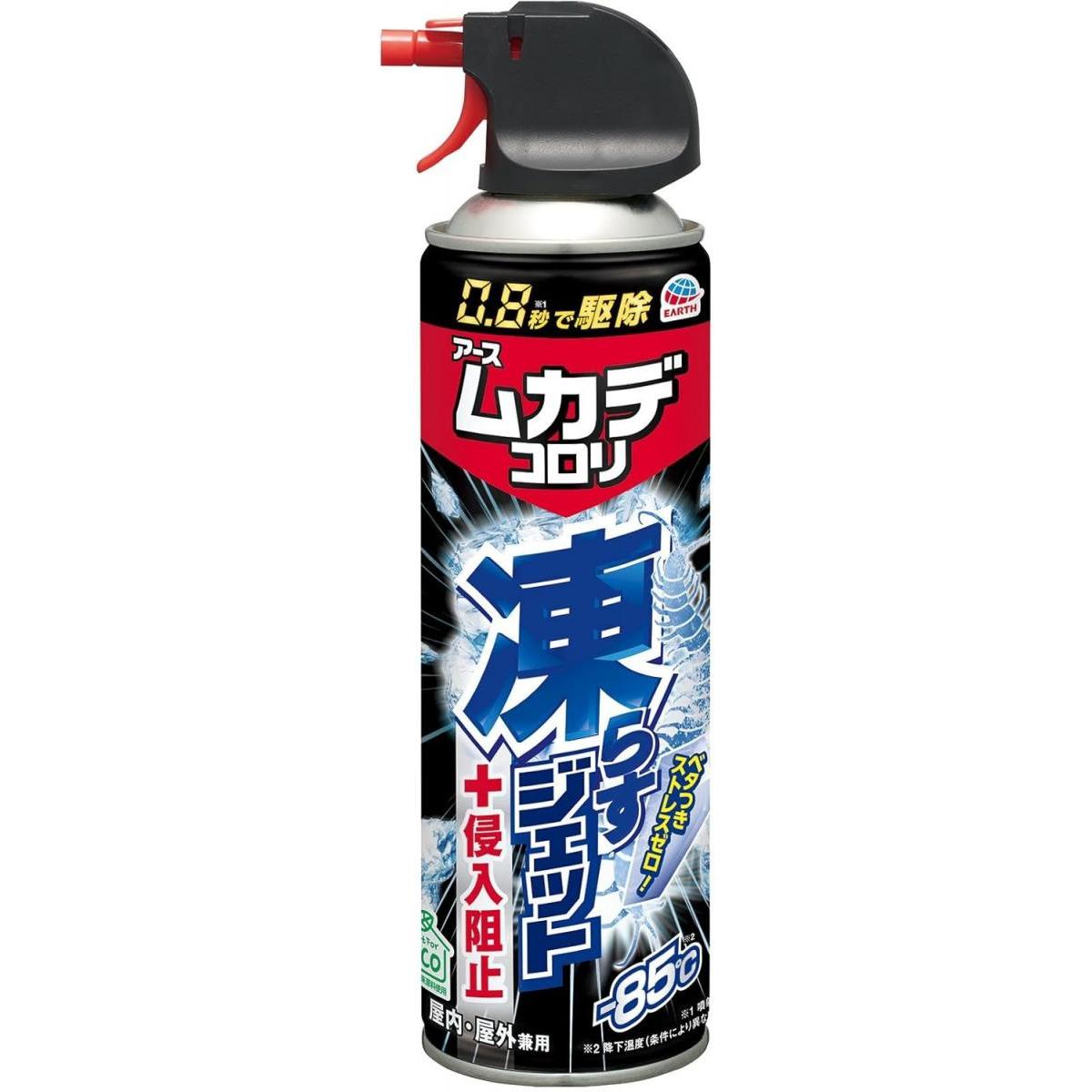 ���J�f�R���� �b�E�W�F�b�g 250ml