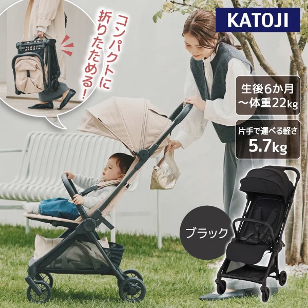 コンパクトベビーカー タタミー ブラック 41660 生後6か月～48か月頃まで 保証期間:1年