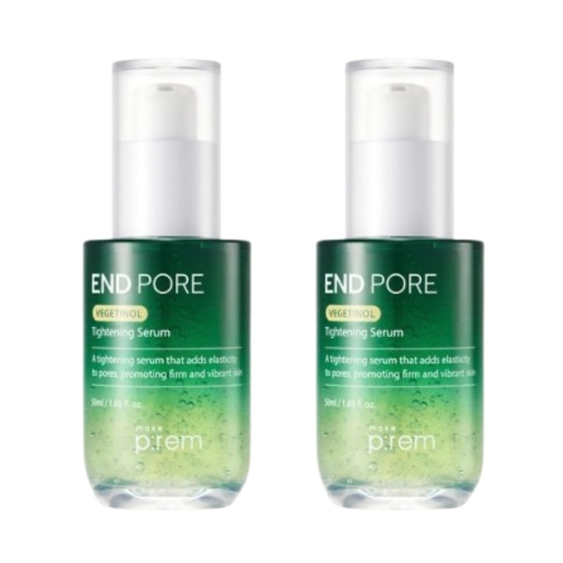 エンドポアベジチノールセラム 50ml 2個