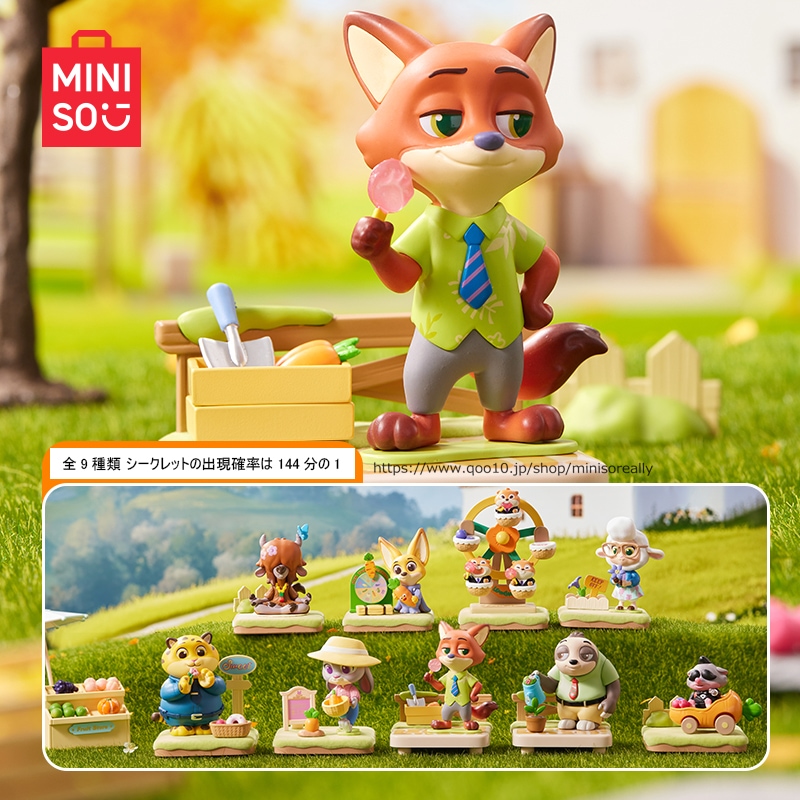 キャラクター ディズニー キティ まとめ売り Disney Junior Super Kitties】 ディズニー ジュニア スーパー