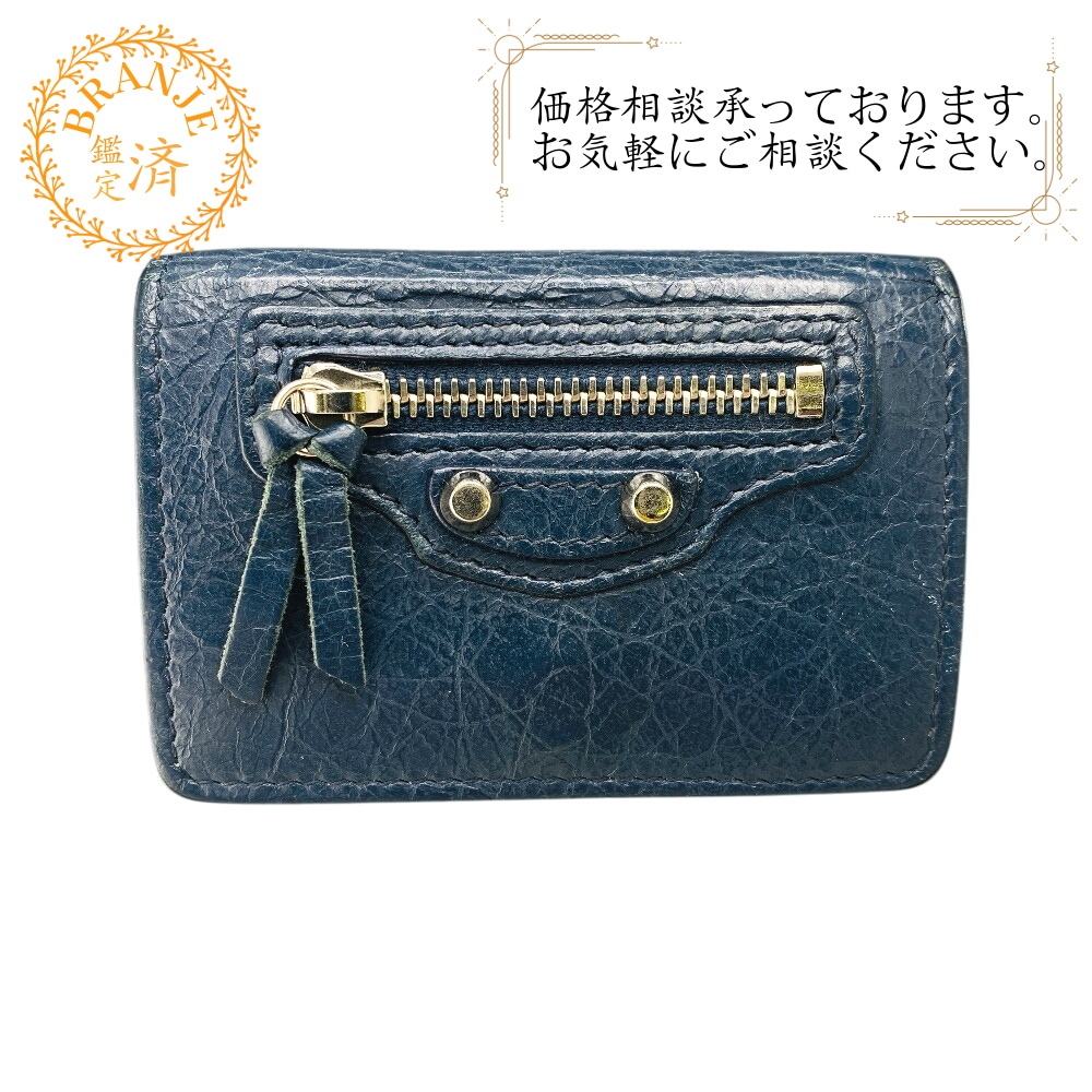 477455 クラシックミニ レザー 三つ折り財布 ネイビー ユニセックス ブランド